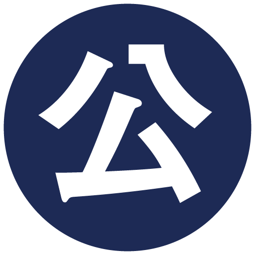 ホーム - 株式会社 公安警備